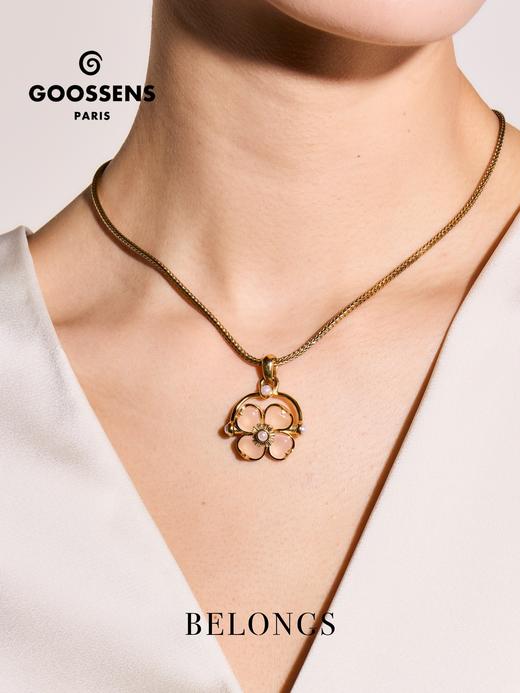 北京仓｜Goossens Paris-TREFLE-四叶草 项链［法国设计师］ 商品图0