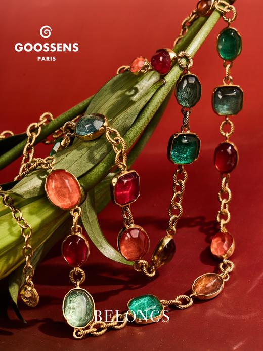 北京仓｜Goossens Paris-RAINBOW CABOCHONS-彩虹色 岩石水晶 长项链［法国设计师］ 商品图1
