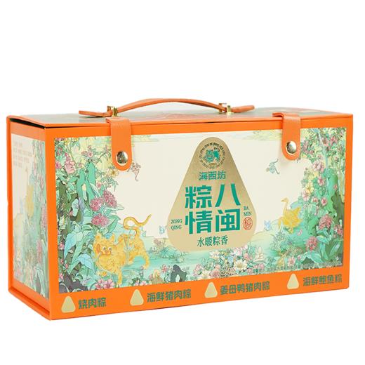 海西坊粽情八闽1.16千克【金榜高粽】 商品图6