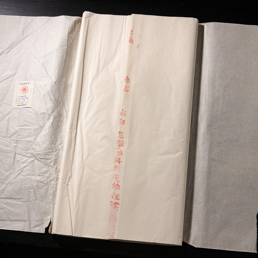 1989年鸡球牌四尺棉料老宣纸（一刀69张） 商品图1
