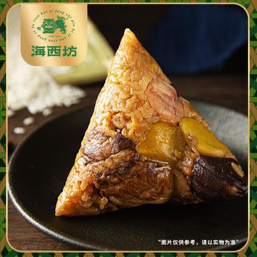 海西坊粽游泉州1.2千克【金榜高粽】 商品图3