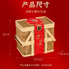 五芳斋万事粽意双层竹篮礼盒2540g【金榜高粽】 商品缩略图4