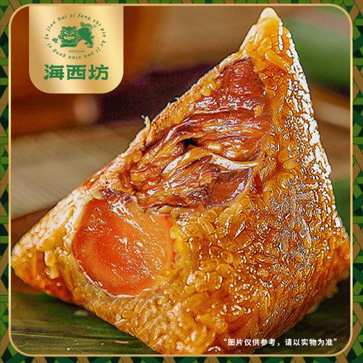 海西坊粽观海丝1.45千克【金榜高粽】 商品图4