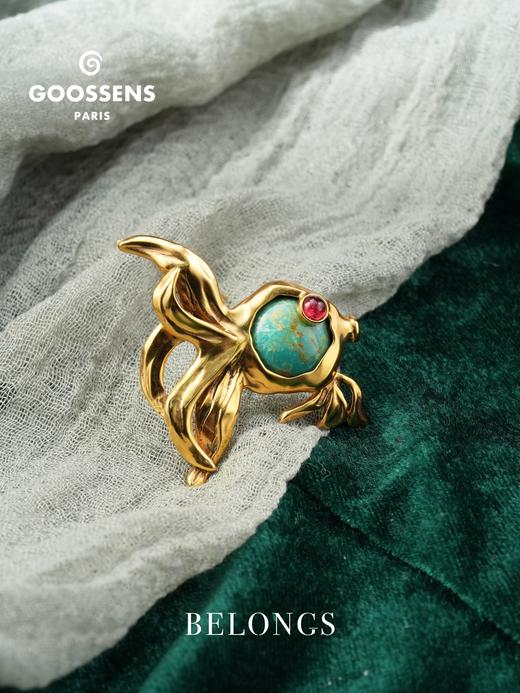 北京仓｜Goossens Paris-Lagune-流浪小鱼 金色 天河石 胸针［法国设计师］ 商品图1