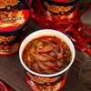 【包邮代发】文星碗里来手工酸辣粉一件（230g*6桶） 商品缩略图6