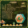 海西坊粽观海丝1.45千克【金榜高粽】 商品缩略图2