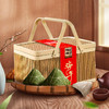 五芳斋粽有好运竹篮礼盒1540g【金榜高粽】 商品缩略图0