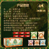 海西坊粽情八闽1.16千克【金榜高粽】 商品缩略图2
