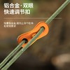 【1捆】黑色户外4mm帐篷天幕防风绳 固定拉绳反光绳可调节 商品缩略图2