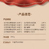 五芳斋万事粽意双层竹篮礼盒2540g【金榜高粽】 商品缩略图2