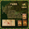 海西坊高汤肉粽600克【金榜高粽】 商品缩略图2