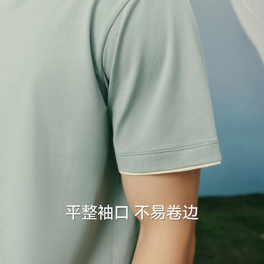 Threegun三枪 冰泉棉圆领相拼短袖男衫-T20182A01 商品图12