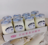 圣祥老北京酸奶原味180g 商品缩略图0
