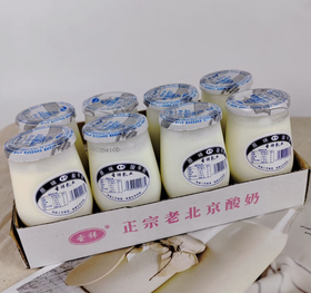 圣祥老北京酸奶原味180g