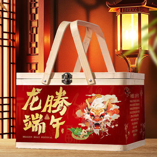 五芳斋韵味端午竹篮礼盒B款2.06kg【金榜高粽】 商品图2