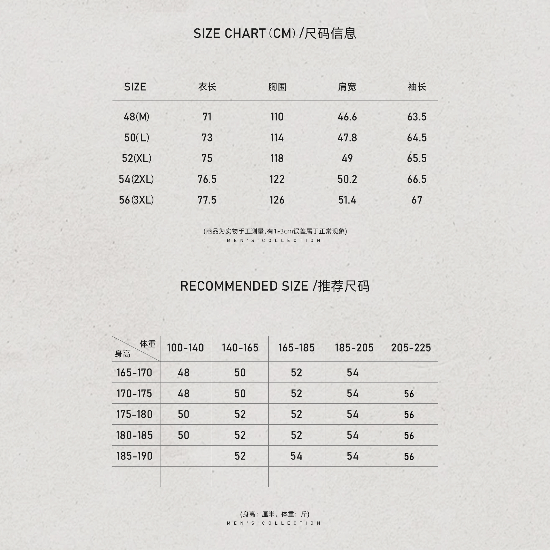 「轻盈素雅」秦磊男装100亚麻手工贝壳扣衬衫LL-SCS3021 N5商品图6