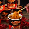【包邮代发】文星碗里来手工酸辣粉一件（230g*6桶） 商品缩略图5