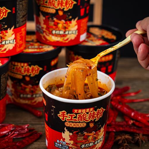 【包邮代发】文星碗里来手工酸辣粉一件（230g*6桶） 商品图5