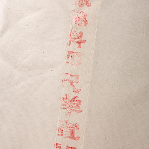 1989年鸡球牌四尺棉料老宣纸（一刀69张） 商品图5
