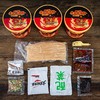 【包邮代发】文星碗里来手工酸辣粉一件（230g*6桶） 商品缩略图1