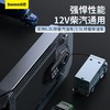 Baseus/倍思 超能量Pro汽车应急启动电源 CRJS03 商品缩略图2