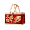 五芳斋韵味端午竹篮礼盒B款2.06kg【金榜高粽】 商品缩略图4