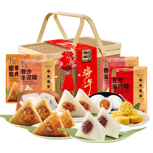 五芳斋粽有好运竹篮礼盒1540g【金榜高粽】 商品图4
