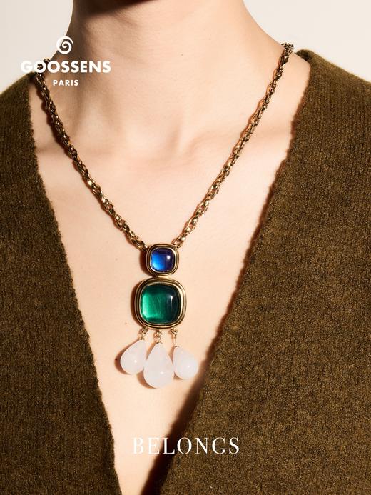 北京仓｜Goossens Paris-RENAISSANCE-湖水绿 宝蓝色 吊坠 项链［法国设计师］ 商品图0