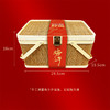 五芳斋粽有好运竹篮礼盒1540g【金榜高粽】 商品缩略图5