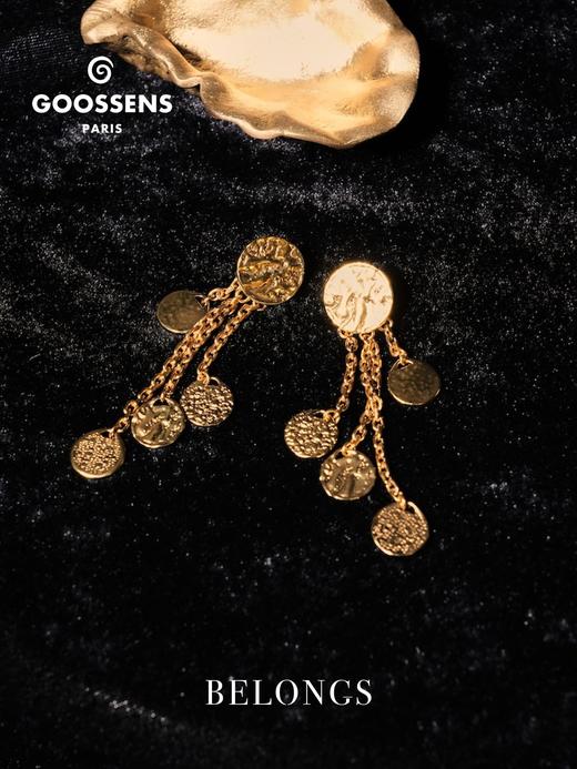 北京仓｜Goossens Paris-CELESTE-星盘徽印 金色 吊坠 耳环［法国设计师］ 商品图1