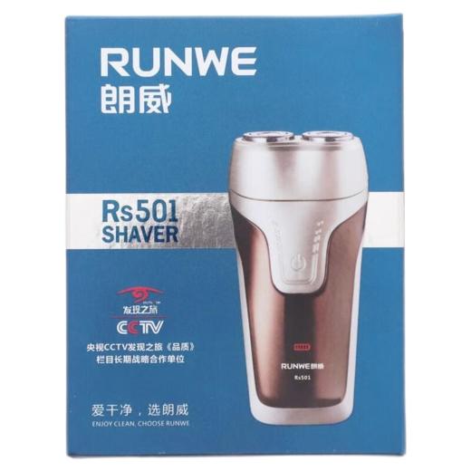 朗威RS501剃须刀 商品图0