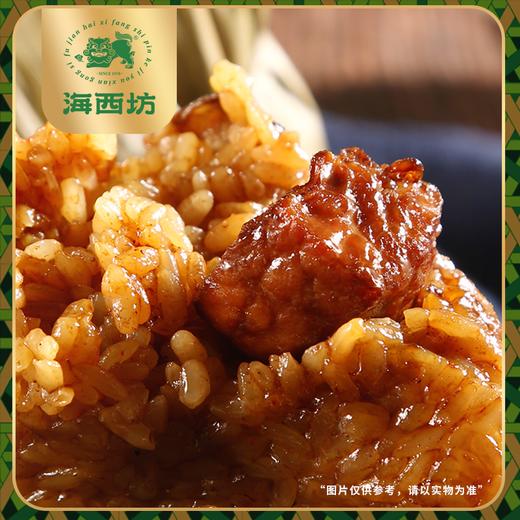 海西坊粽游泉州1.2千克【金榜高粽】 商品图4