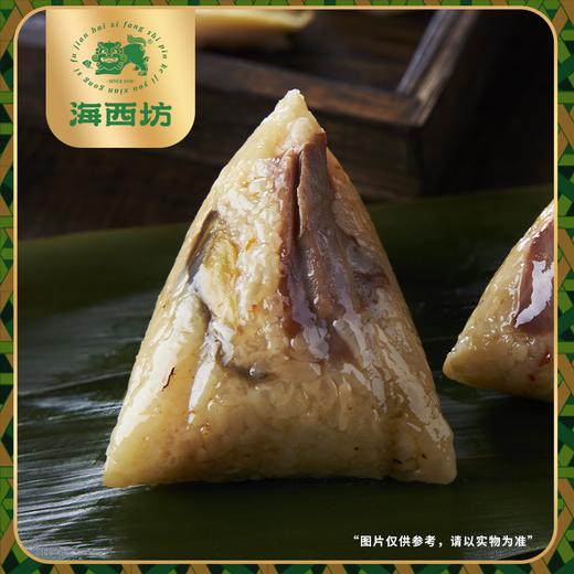 海西坊高汤肉粽600克【金榜高粽】 商品图3