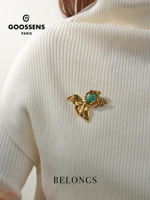 北京仓｜Goossens Paris-Lagune-流浪小鱼 金色 天河石 胸针［法国设计师］ 商品图0
