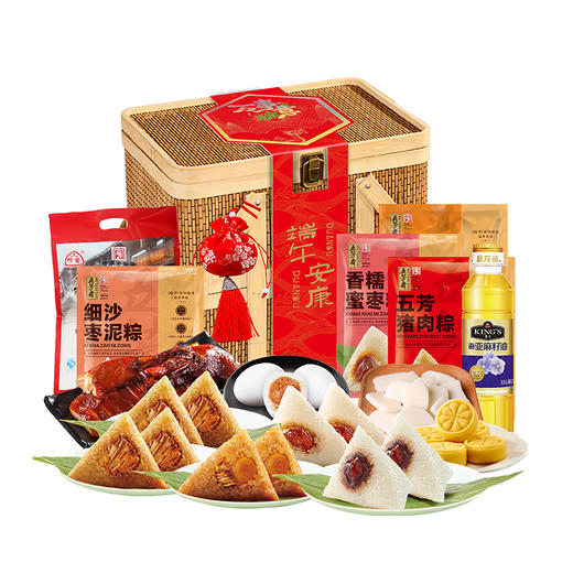 五芳斋万事粽意双层竹篮礼盒2540g【金榜高粽】 商品图3
