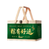 五芳斋韵味端午竹篮礼盒A款1.36kg【金榜高粽】 商品缩略图4