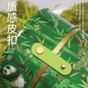 （状元专题）万寿斋 竹节粽礼盒8口味8支铁盒装1440g-预售5月20日起发货【金榜高粽】 商品缩略图1