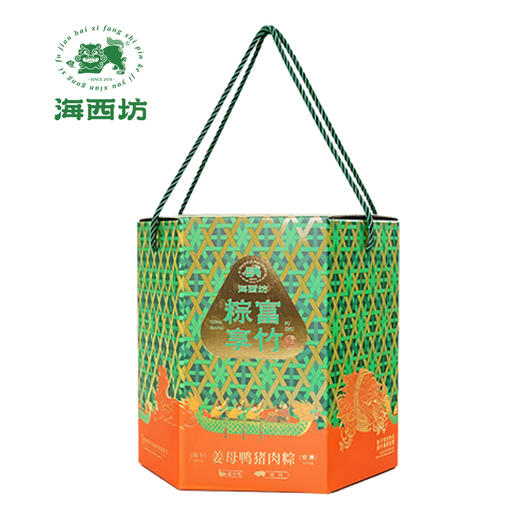 海西坊粽享富竹礼盒930克【金榜高粽】 商品图0
