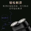 朗威RS182剃须刀 商品缩略图1