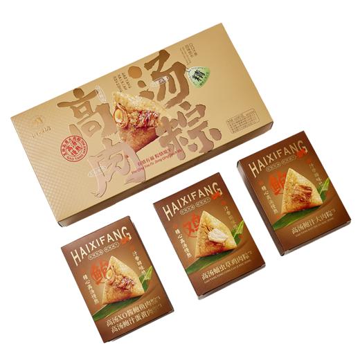 海西坊高汤肉粽600克【金榜高粽】 商品图7