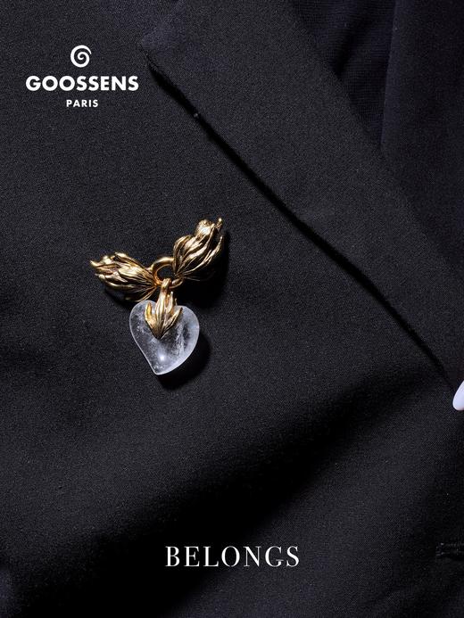 北京仓｜Goossens Paris-COEUR PRECIEUX-爱心 胸针［法国设计师］ 商品图0