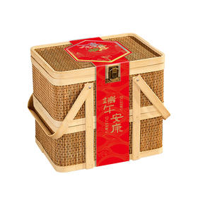 五芳斋万事粽意双层竹篮礼盒2540g【金榜高粽】