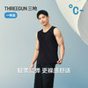 Threegun三枪 冰泉沁爽棉圆领拼接男宽背心-T30096A01 商品缩略图7