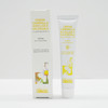 雅琪朵：甘菊面霜50ml  甘菊修复霜舒缓敏感晒后修复改善脆弱泛红 面霜 商品缩略图1