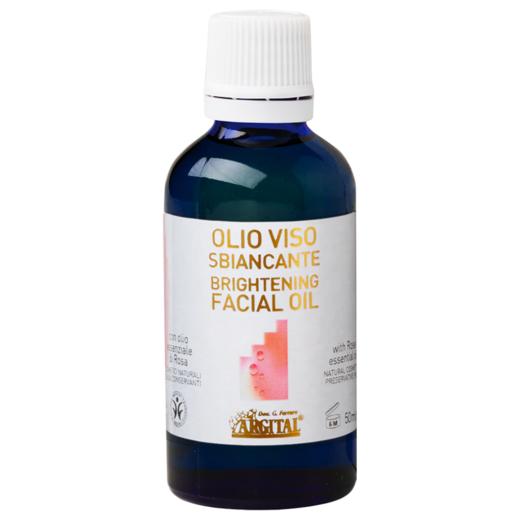 雅琪朵：玫瑰亮肤精华油50ML 美白淡斑 脸部提亮刮痧进口玫瑰精华油 商品图1