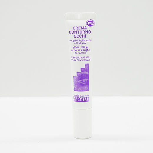 雅琪朵：小米草绿泥眼霜15ml 抚平纹路 焕亮双眸 商品图2