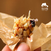 生态松仁饴糖（发中通快递）| 合作生产*Ecological Pine nuts  caramel |Partner Production 商品缩略图2