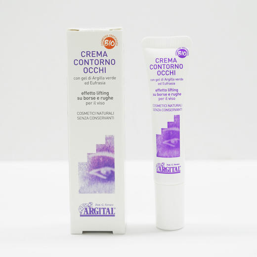雅琪朵：小米草绿泥眼霜15ml 抚平纹路 焕亮双眸 商品图1