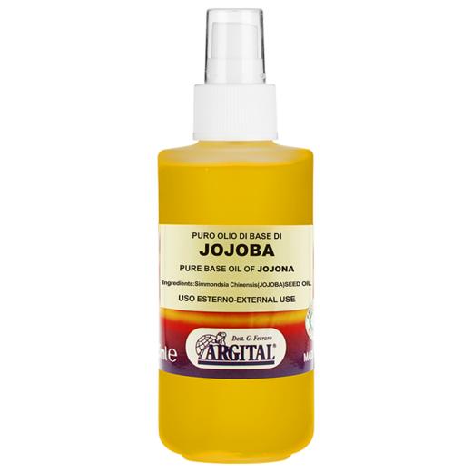 雅琪朵：荷荷巴油125ml 商品图3