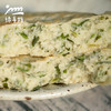 生态千层饼/荠菜饼 | 合作生产*Ecological multi-layered pancake | Partner Production 商品缩略图1